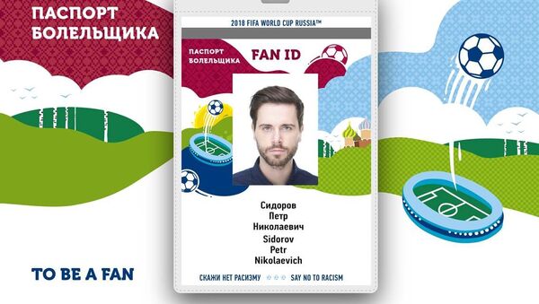 Паспорт болельщика. Новый дизайн - Sputnik Литва
