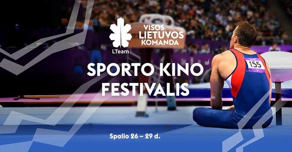 Sporto kino festivalis Sporto kino festivalis - Sputnik Lietuva