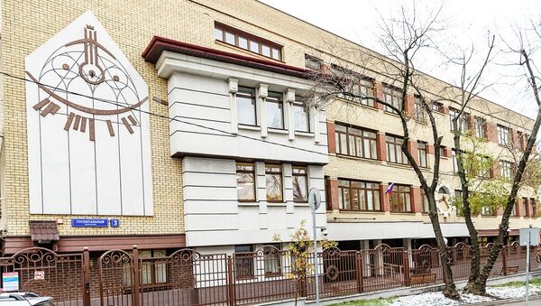 Здание литовской школы №1247 в Москве - Sputnik Lietuva