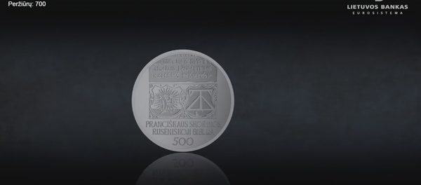 Памятная монета в честь Франциска Скорины Памятная монета в честь Франциска Скорины - Sputnik Lietuva