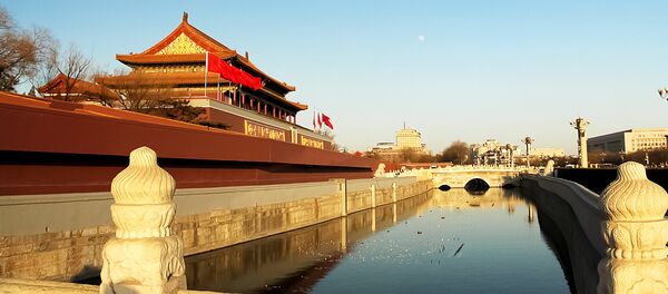 Запретный город в Пекине, Китай Запретный город в Пекине, Китай - Sputnik Lietuva