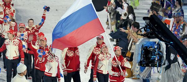 Олимпийская сборная России с российским флагом - Sputnik Литва