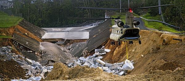 Ураган Мария в Пуэрто-Рико, архивное фото Ураган Мария в Пуэрто-Рико, архивное фото - Sputnik Литва