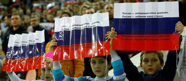 Гимн России, архивное фото - Sputnik Литва