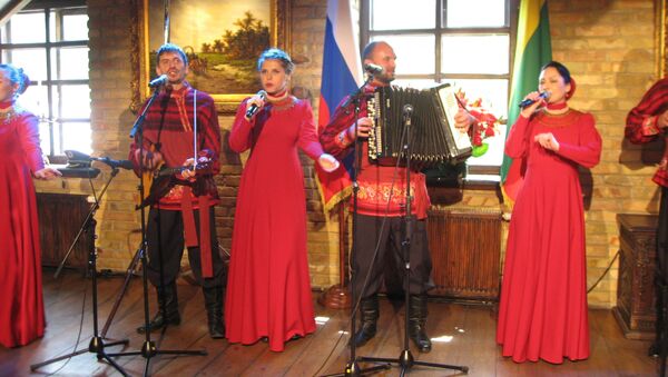 Выступление фольклорного ансамбля - Sputnik Литва
