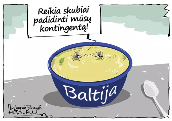 Baltija Baltija - Sputnik Lietuva