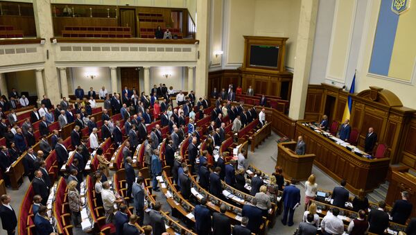 Ukrainos parlamentas - Sputnik Lietuva