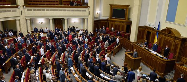 Открытие осенней сессии Верховной рады в Киеве, архивное фото - Sputnik Литва