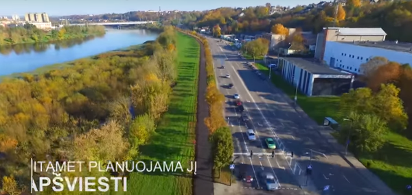 Kaune atsirado dar vienas dviračių takas - Sputnik Литва