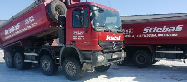 Литовская компания Stiebas Литовская компания Stiebas - Sputnik Lietuva