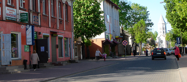 Таураге́ — город на западе Литвы, административный центр Таурагского уезда и самоуправления Таурагского района, архивное фото - Sputnik Литва