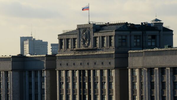 Здание Государственной Думы РФ в Москве, архивное фото - Sputnik Литва