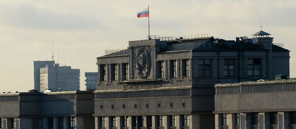 Здание Государственной Думы РФ в Москве, архивное фото - Sputnik Литва