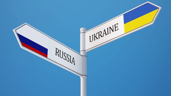 Украина и Россия - нам не по пути - Sputnik Литва