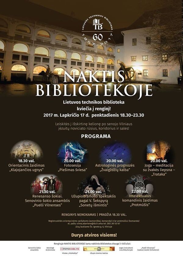 Nakties bibliotekoje afiša Nakties bibliotekoje afiša - Sputnik Lietuva
