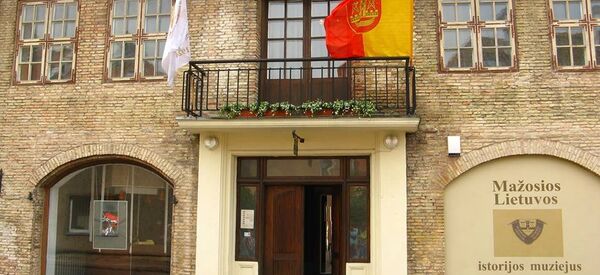 Музей истории Малой Литвы в Клайпеде Музей истории Малой Литвы в Клайпеде - Sputnik Литва