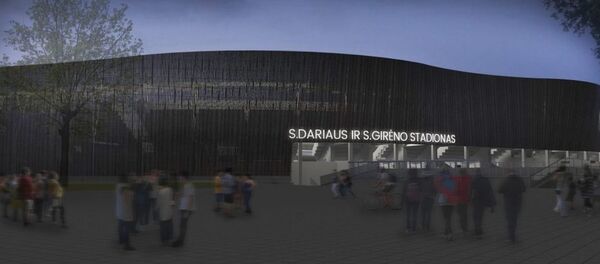 Каунасский стадион Каунасский стадион - Sputnik Lietuva