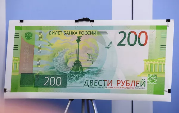 Образец банкноты номиналом 200 рублей с Севастополем Образец банкноты номиналом 200 рублей с Севастополем - Sputnik Lietuva