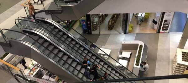 Катовице, Польша торговый центр - Sputnik Lietuva