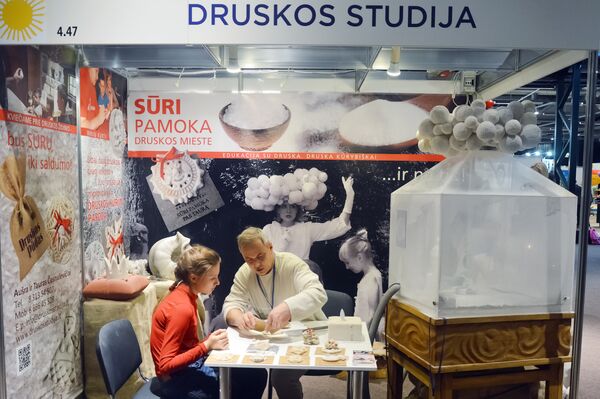 Выставка учебно-методических пособий, технологий и учебного процесса School 2017 - Sputnik Литва