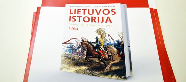 Выставка учебно-методических пособий, технологий и учебного процесса School 2017 Выставка учебно-методических пособий, технологий и учебного процесса School 2017 - Sputnik Lietuva