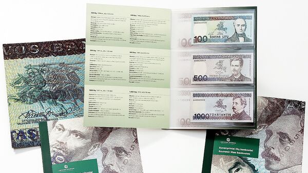 Niekada apyvartoje nebuvusių 1000 litų banknotų galima bus įsigyti - Sputnik Lietuva
