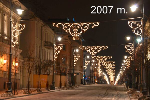 Проспект Гедиминаса в Вильнюсе, 2007 год - Sputnik Lietuva