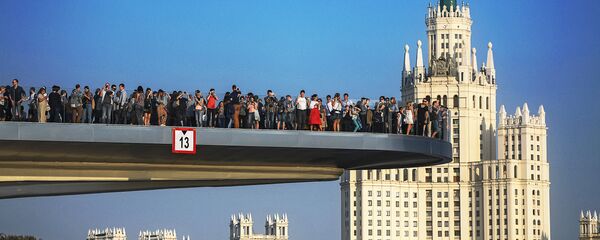 Парк Зарядье в Москве, архивное фото - Sputnik Литва