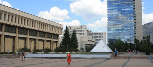 Сейм Литвы, сквер - Sputnik Литва