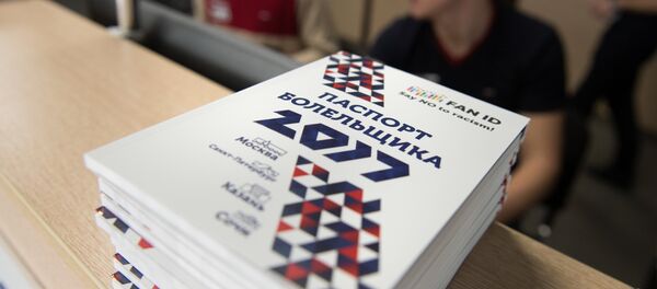 Паспорт болельщика FIFA 2018 - Sputnik Литва