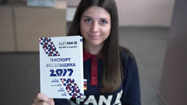 Чемпионат мира 2018: Паспорт болельщика вместо визы в Россию - Sputnik Литва