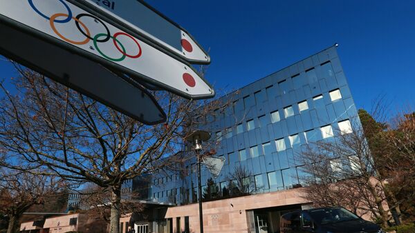 Здание штаб квартиры Международного олимпийского комитета в Лозанне, архивное фото - Sputnik Литва