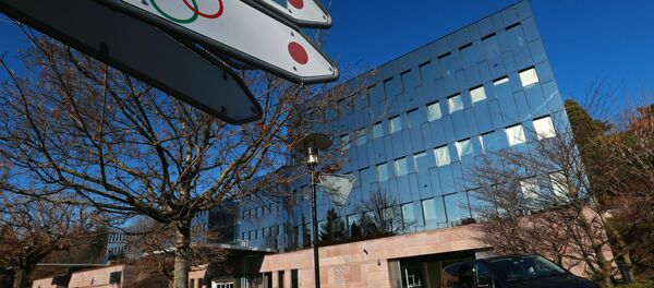 Здание штаб квартиры Международного олимпийского комитета в Лозанне - Sputnik Литва
