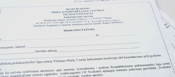 Справка из Республиканского центра лечения зависимостей Справка из Республиканского центра лечения зависимостей - Sputnik Lietuva