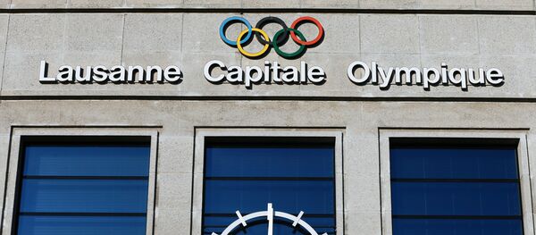 Часы на здании конгресс-холла (Beaulieu Lausanne Convention Centre) в Лозанне, архивное фото Часы на здании конгресс-холла (Beaulieu Lausanne Convention Centre) в Лозанне, архивное фото - Sputnik Литва