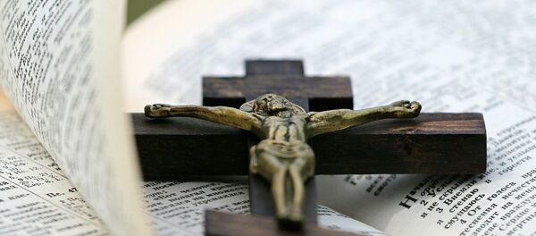 Библия Библия - Sputnik Lietuva