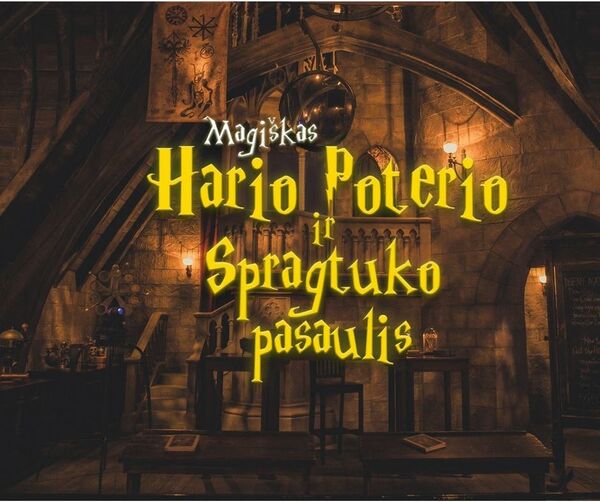 Hario Poterio ir Spragtuko Pasaulis Hario Poterio ir Spragtuko Pasaulis - Sputnik Lietuva