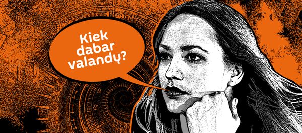 Kiek dabar valandų? Kiek dabar valandų? - Sputnik Lietuva