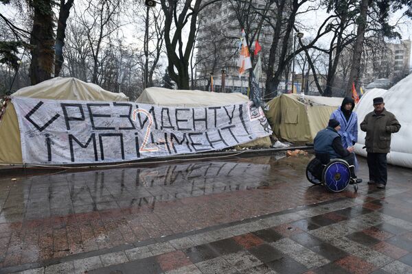 Сторонники М. Саакашвили разбили палаточный городок в центре Киева Сторонники М. Саакашвили разбили палаточный городок в центре Киева - Sputnik Литва