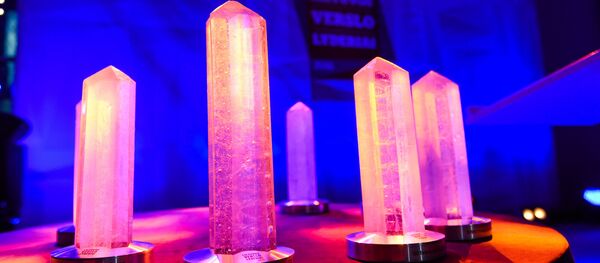 Оскар в мире бизнеса: церемония награждения лауреатов проекта «Бизнес-лидеры Литвы» - Sputnik Литва