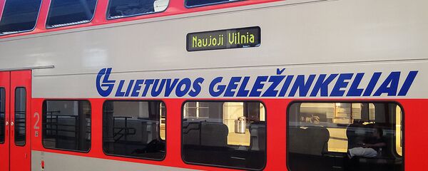 Литовские железные дороги - Sputnik Литва