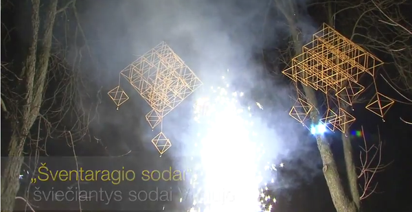 Tradiciniai sodai Šventaragio slėnyje Tradiciniai sodai Šventaragio slėnyje - Sputnik Lietuva