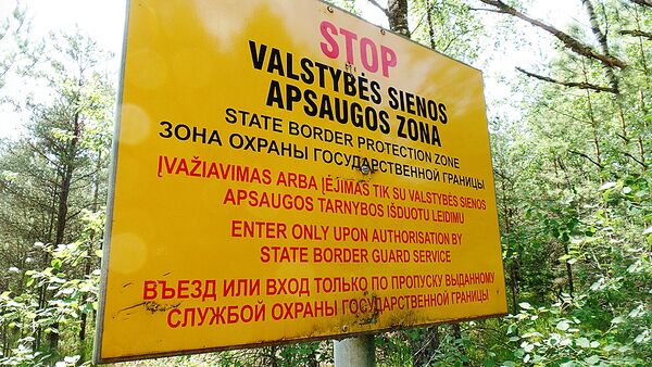 Предупреждающий знак Приграничная зона - Sputnik Lietuva