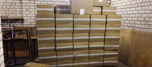 kontrabanda kontrabanda - Sputnik Lietuva