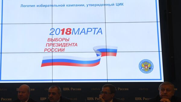 Презентация визуальной концепции информирования избирателей о выборах президента РФ - Sputnik Литва