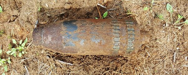 Снаряд Снаряд - Sputnik Lietuva