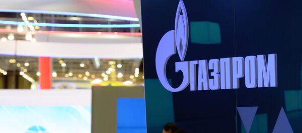 Газпром, логотип, архивное фото - Sputnik Литва