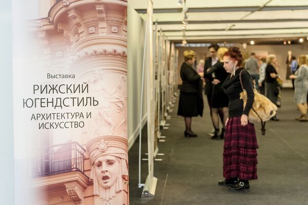 Открытие выставки Рижский югендстиль. Архитектура и искусство в Музее Москвы - Sputnik Литва