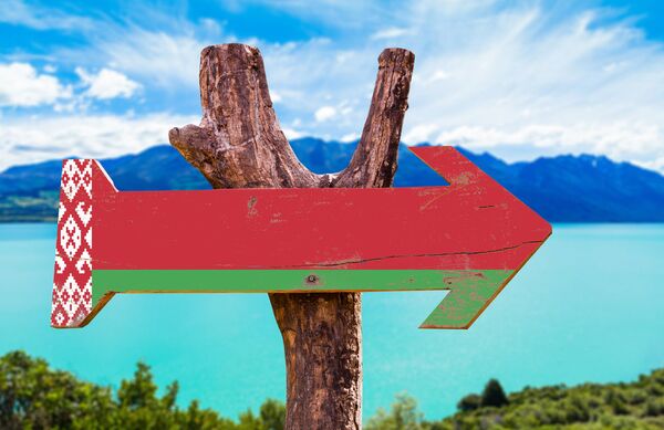 Белорусско-украинская граница - Sputnik Литва