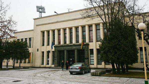 Литовский университет спорта - Sputnik Lietuva